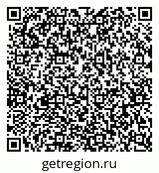 79063920012