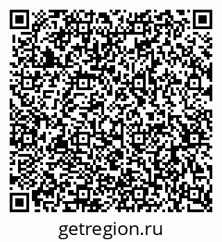 79063920038