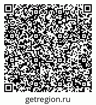 79063920134