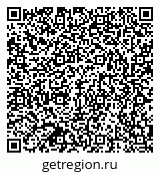 79063920138