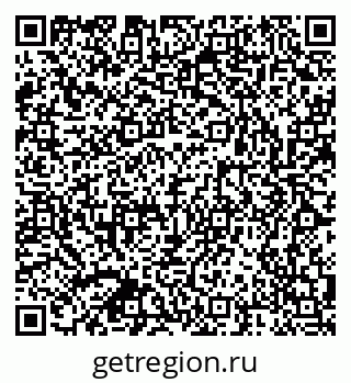 79063920172
