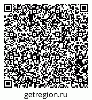 79063920174