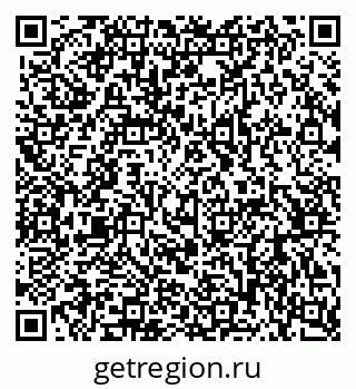 79063920189