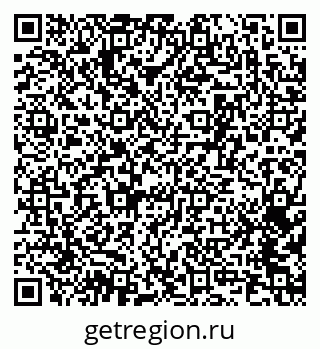 79063920230