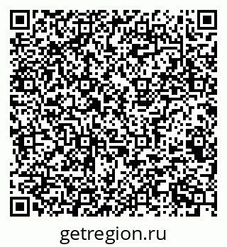79063920250