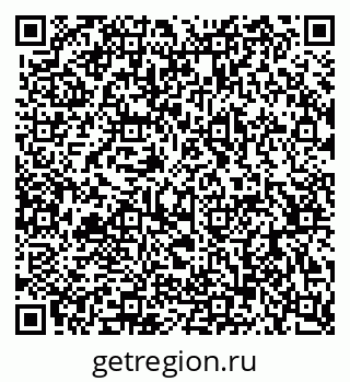 79063920256