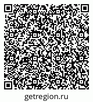 79063920261