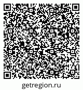 79063920386