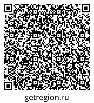 79063920967