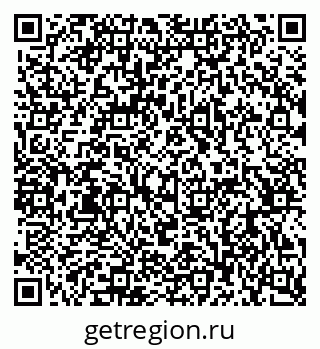79063948370