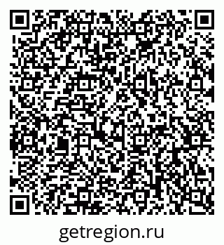 79063948387
