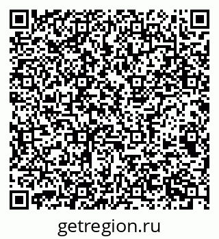 79063948390