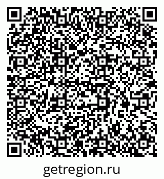 79063948420