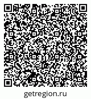 79063948433