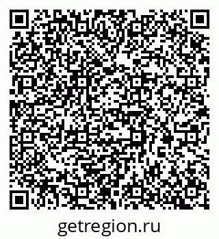 79063948480