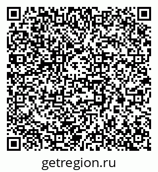 79063948481
