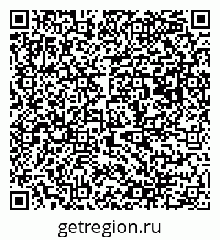 79063948494