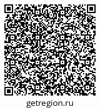 79063948496
