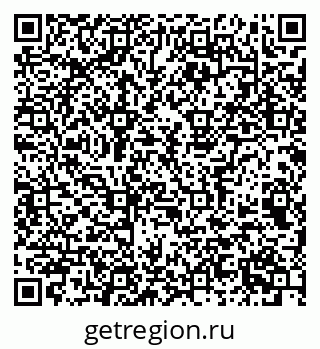 79063948510