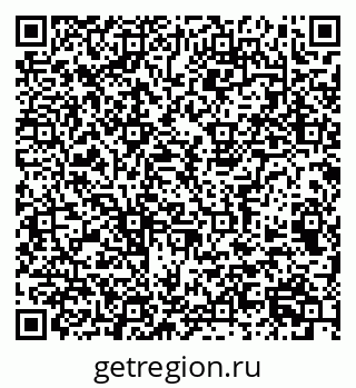 79063948513