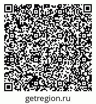 79063948538