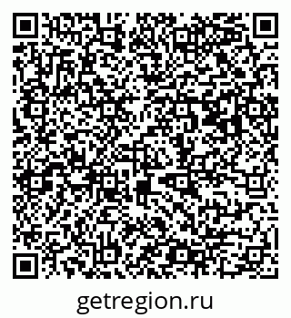 79063948545