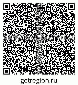 79063948567