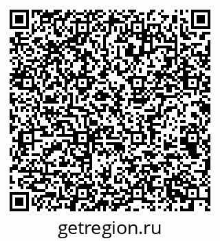 79063948610