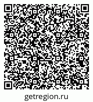 79063948638