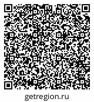 79063948648