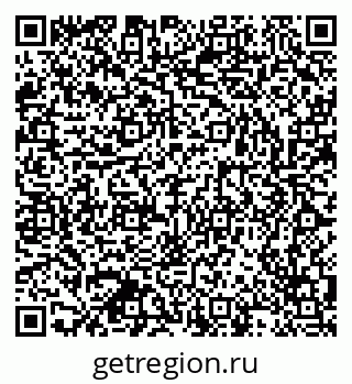 79063948650