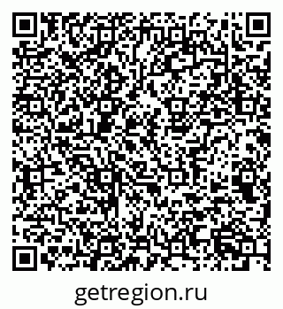 79063948653