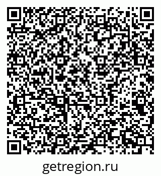 79063948655