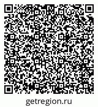 79063948658