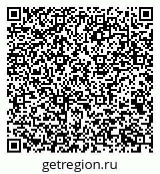 79063948659
