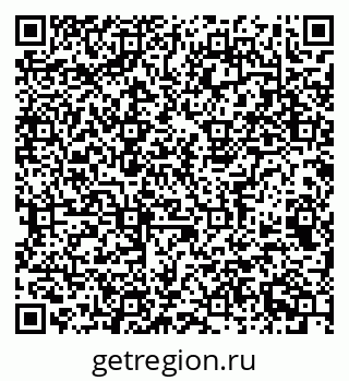 79063948665