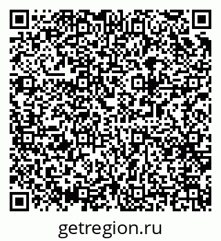 79063948666