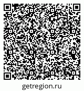 79063948667
