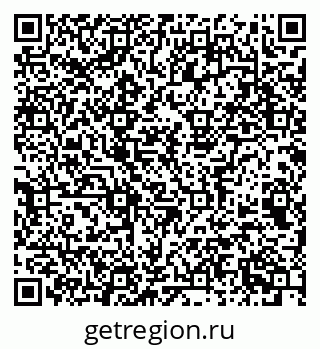 79063948670