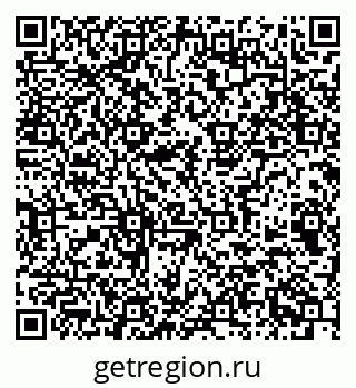 79063948674