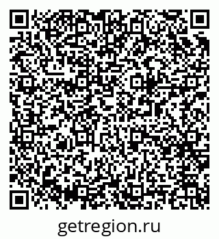 79063948679