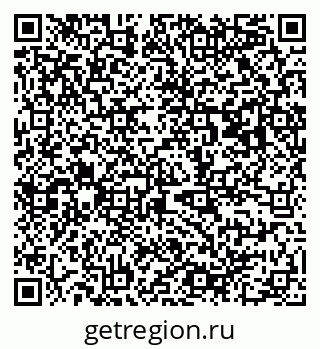 79063948680