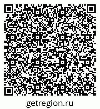 79063948685