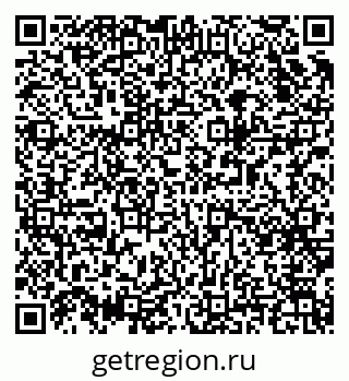 79063948686