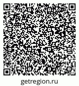 79063948690