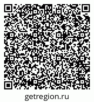 79063948697