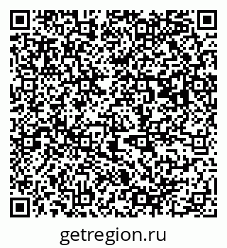 79063948700