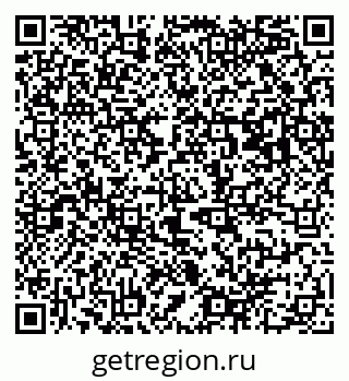 79063948701