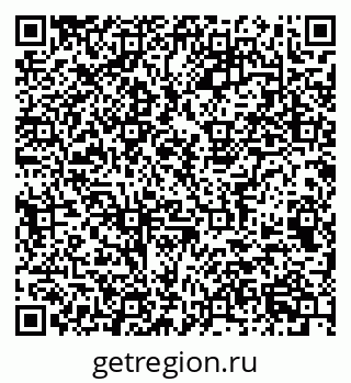 79063948723