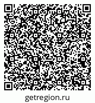 79063948731